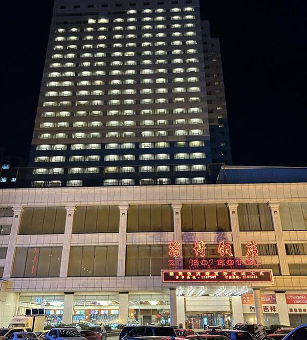 J9.COM·(中国集团)官方网站